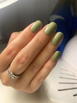Сертификат сотрудника Ю. .
