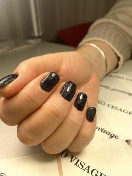 Сертификат сотрудника Ю. .