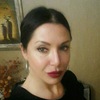 Юлия Гусева
