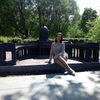 Надежда Янгирова