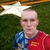 Евгений Басалаев