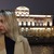 Катерина Мухина