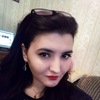 Алёна Галина