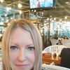 Ирина Ильина