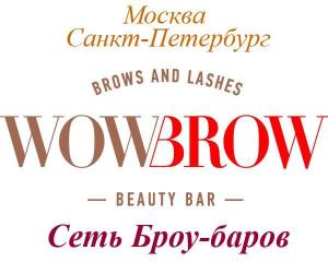 Фотография WowBrow 0