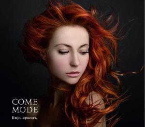 Фотография Come Mode 5