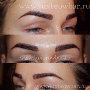 Фотография Lux Brow Bar 0