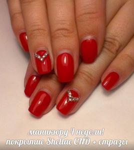 Фотография Magnifique Nails 3