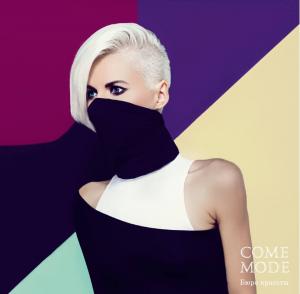 Фотография Come Mode 2