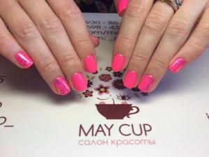 Фотография May Cup 0