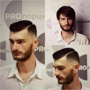 Фотография Proпорция 5