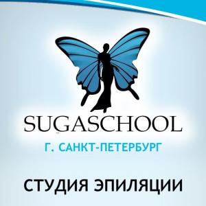 Фотография Sugaschool 3