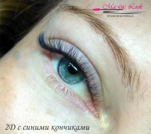 Фотография Magic Look 2