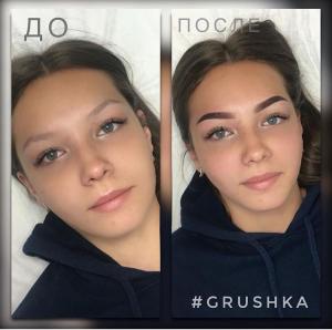 Фотография Grushka 1