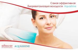 Фотография ALKAZAR 3