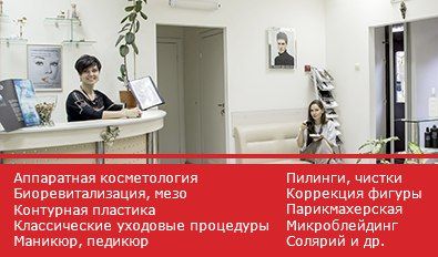 слайд