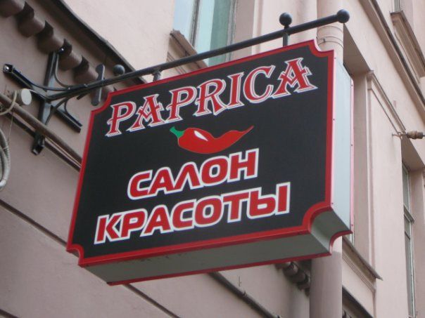 слайд