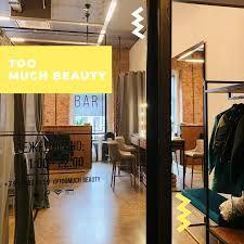 Фотография Too Much Beauty Bar 2
