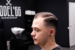 Фотография M66 barbershop 5