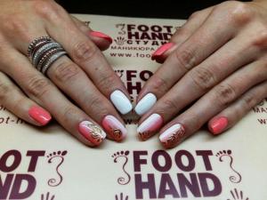 Фотография Foot-Hand 2