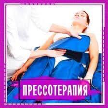 Фотография Лакшми 4