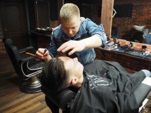 Фотография The Barber 1