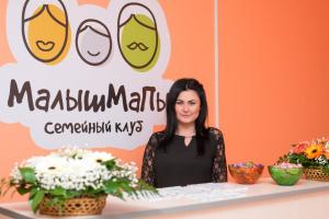 Фотография МалышМаПы 0