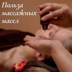 Фотография Karisma 3