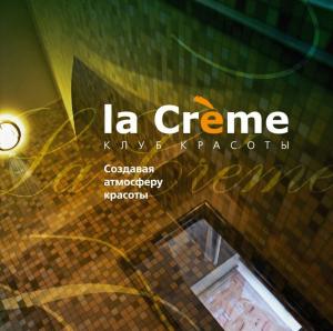 Фотография La Creme 0