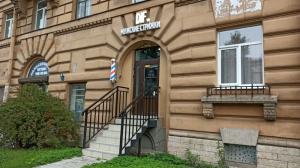 Фотография Dif 1.0 4