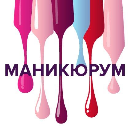 слайд