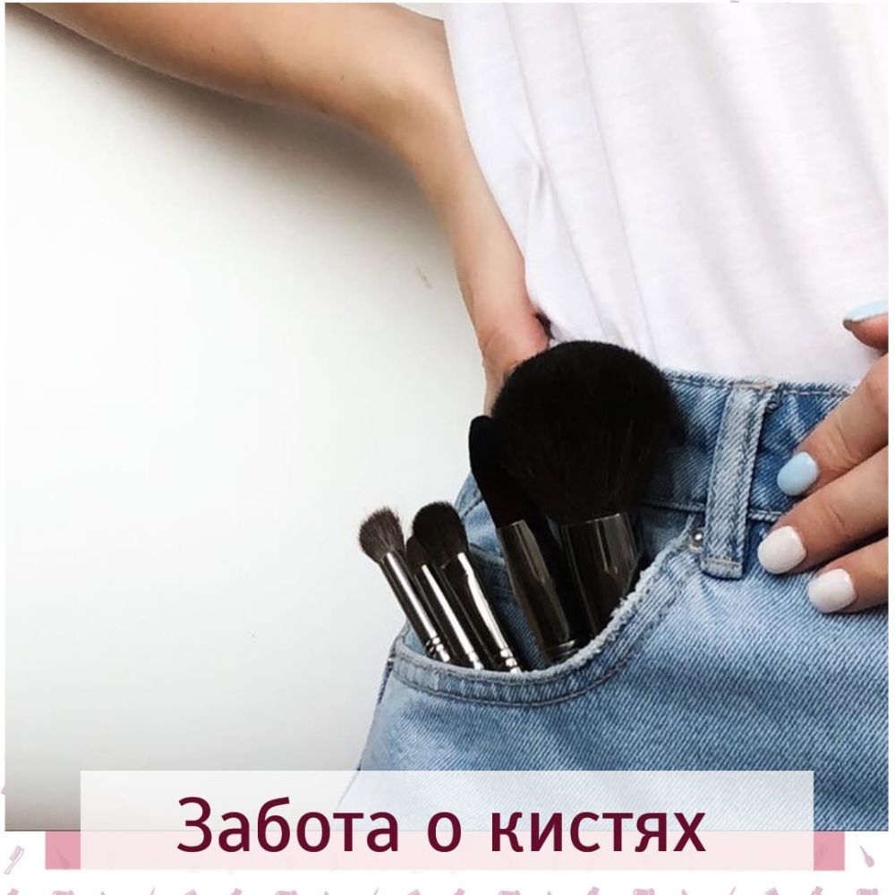 слайд