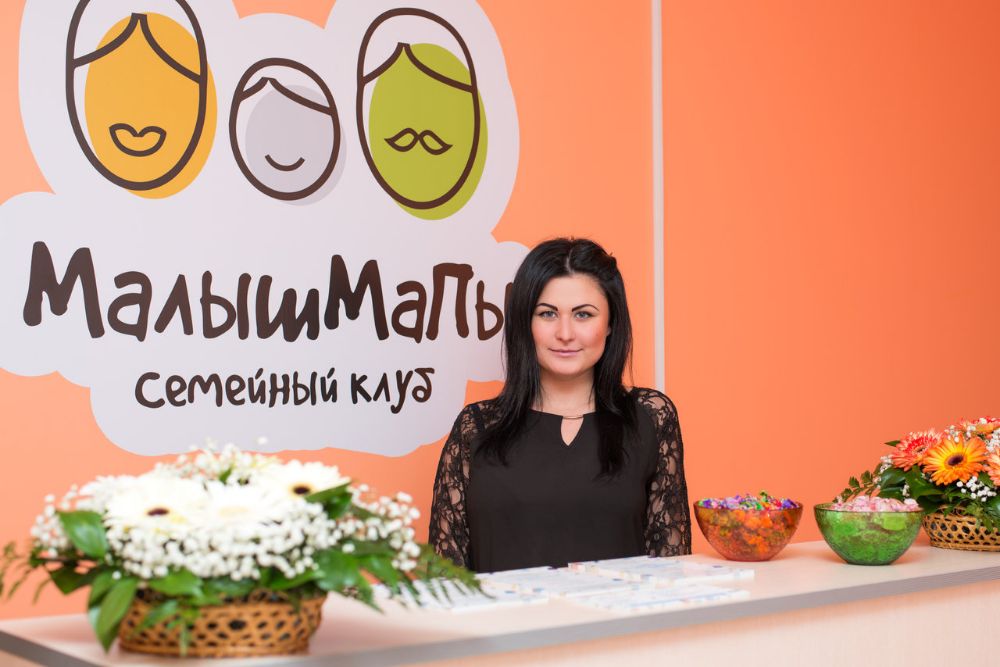 слайд