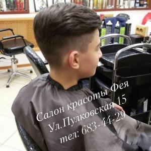 Фотография Фея 5