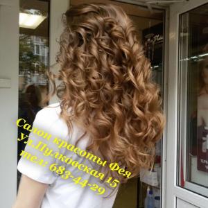Фотография Фея 4