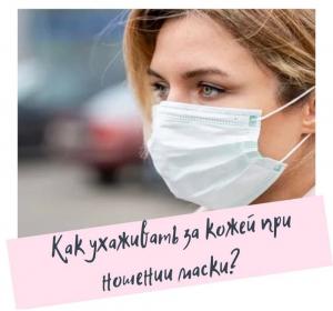 Фотография У Марии 2