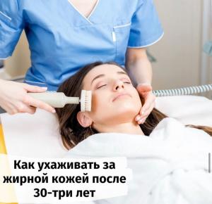 Фотография У Марии 3