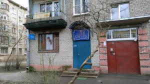 Фотография Широкий Пробор 3