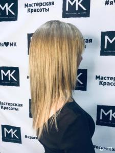 Фотография Мастерская Красоты 5