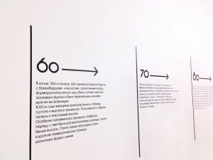 Фотография Студия33 2