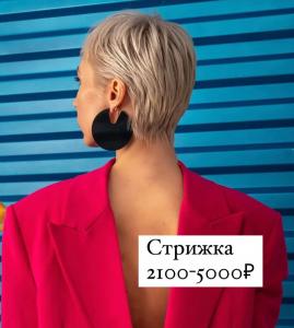 Фотография Mazér 5