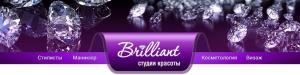 Фотография Brilliant 5