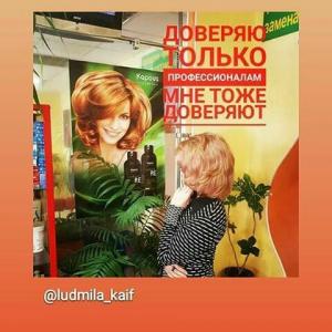 Фотография Лорэн 1