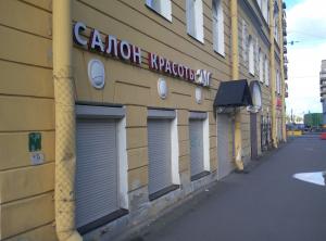 Фотография Марс 1