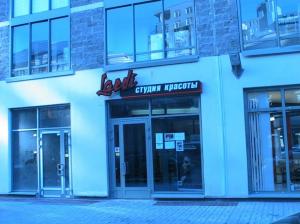 Фотография Laedi 4