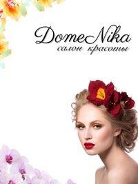 Фотография DomeNika 0