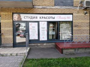 Фотография Beauty Like 4