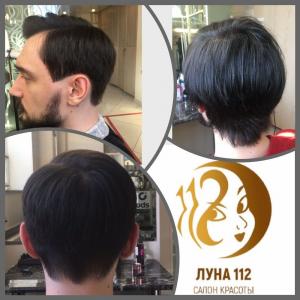 Фотография Луна 112 New Стиль 5