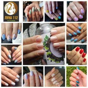 Фотография Луна 112 New Стиль 0