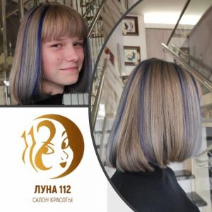 Фотография Луна 112 New Стиль 5